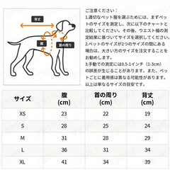 犬用ベストハーネス、リボン付き、通気性のあるペット用アパレル、夏用 p0580606